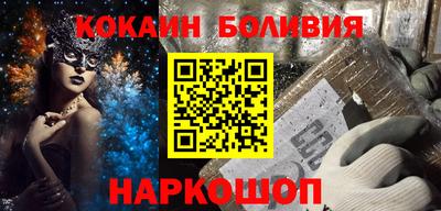 ALPHA-PVP Нарткала