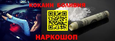 круглые Наро-Фоминск