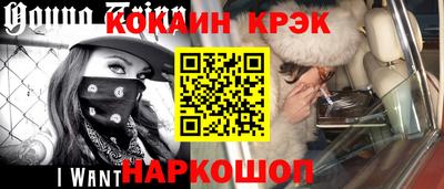 ALPHA-PVP Нарткала