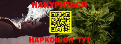 ALPHA-PVP Нарткала