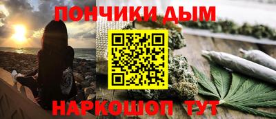 ALPHA-PVP Нарткала