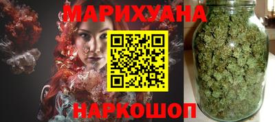 круглые Наро-Фоминск