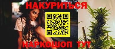 круглые Наро-Фоминск