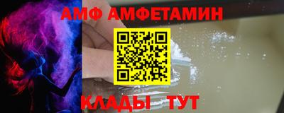 круглые Наро-Фоминск