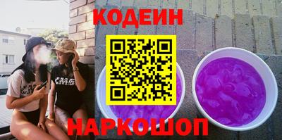 ALPHA-PVP Нарткала