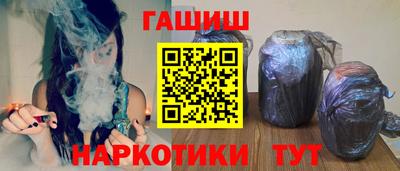 ALPHA-PVP Нарткала