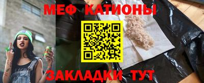 ALPHA-PVP Нарткала