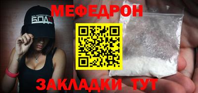 ALPHA-PVP Нарткала