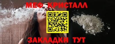 ALPHA-PVP Нарткала
